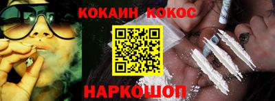 mdpv Шелехов