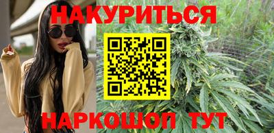 mdpv Шелехов