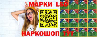 мефедрон Шебекино