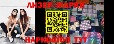 МДМА Шахты