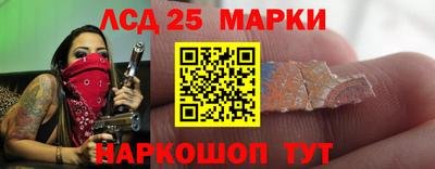 МДМА Шахты