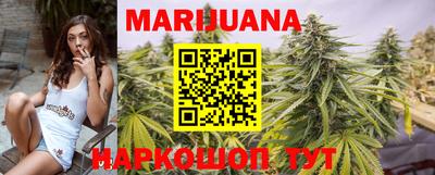 mdpv Шелехов