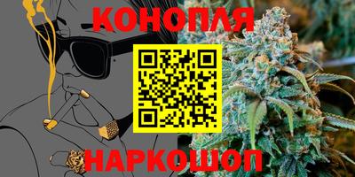 МДМА Шахты