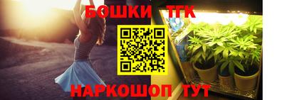 МДМА Шахты