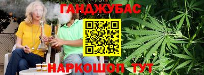 mdpv Шелехов