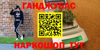 mdpv Шелехов