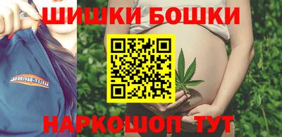 mdpv Шелехов