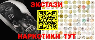 mdpv Шелехов