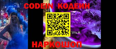 mdpv Шелехов