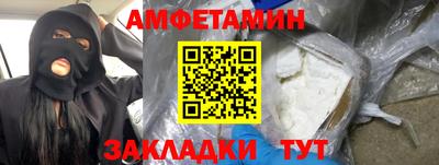 mdpv Шелехов