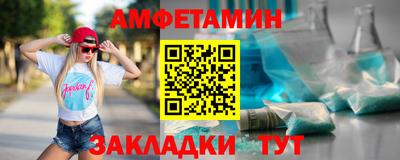 mdpv Шелехов