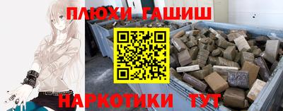 mdpv Шелехов