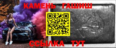 mdpv Шелехов