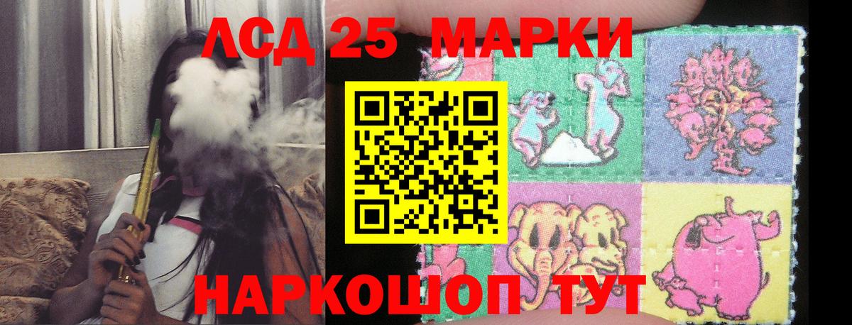 Лсд 25 экстази ecstasy Вязники