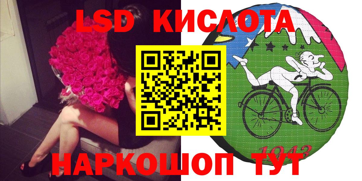 Марки N-bome 1,8мг  Вход с VPN  Марки NBOMe  Марки N-bome 1,8мг  Вязники 
