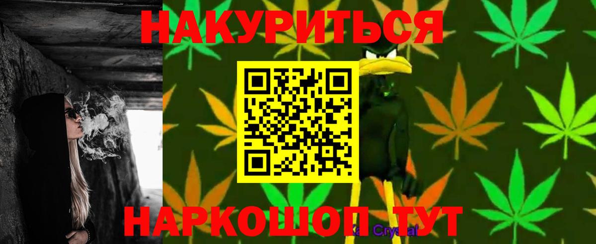 Каннабис VHQ Вязники
