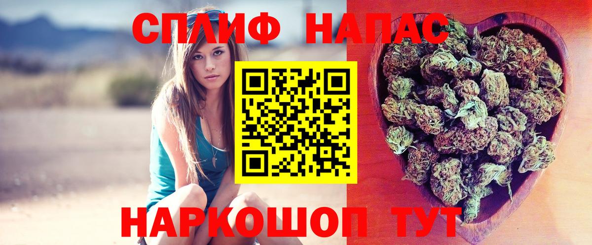 Вязники  Шишки марихуана Ganja  Вход с VPN  Конопля VHQ  Марихуана гибрид 
